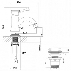 Lemark Смеситель Peretto LM6306RB для раковины – фотография-2